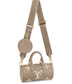 Sale: Get Louis Vuitton Papillon BB Tourterelle / Creme Beige for Women