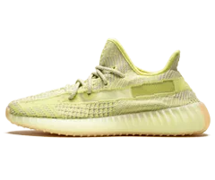 Yeezy Antlia Reflective