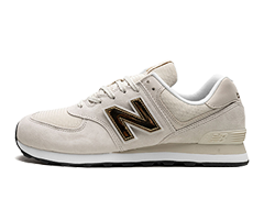 New Balance Removable Patch