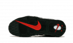 Nike Air More Uptempo - Supreme Suptempo Black