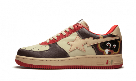 Bape Sta Kanye West BROWN